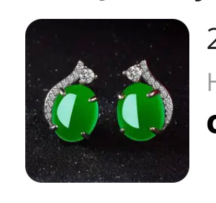 Jade Earrings, Jade Stud Earrings