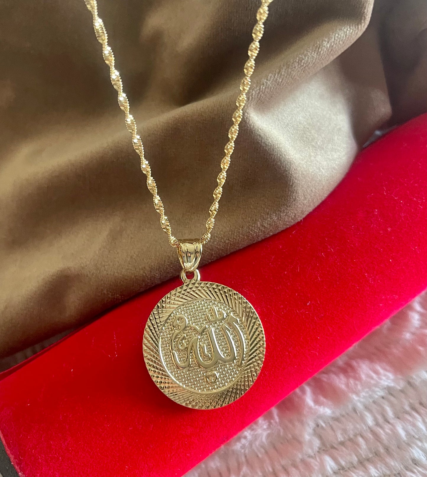 Allah Name Necklace