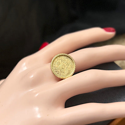 Coin ring