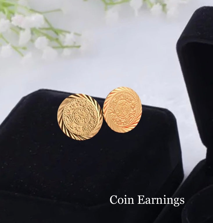 Stud Earrings, Gold Coin Stud Earrings