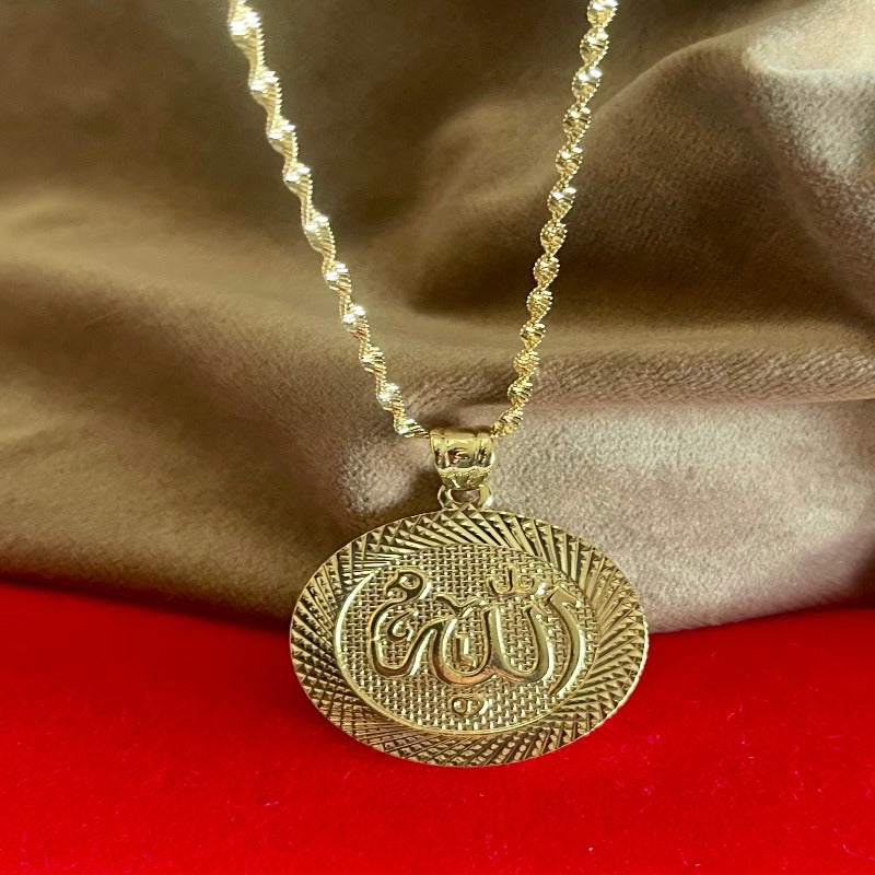 Allah Name Necklace