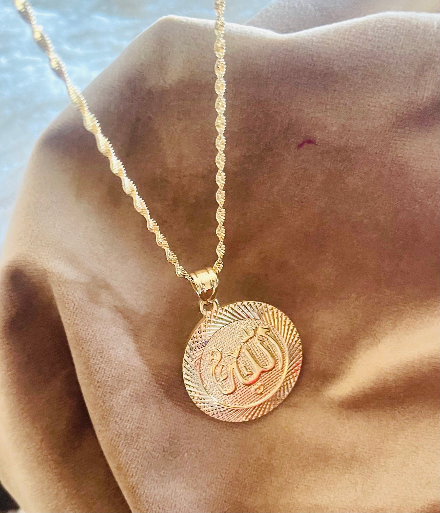 Allah Name Necklace