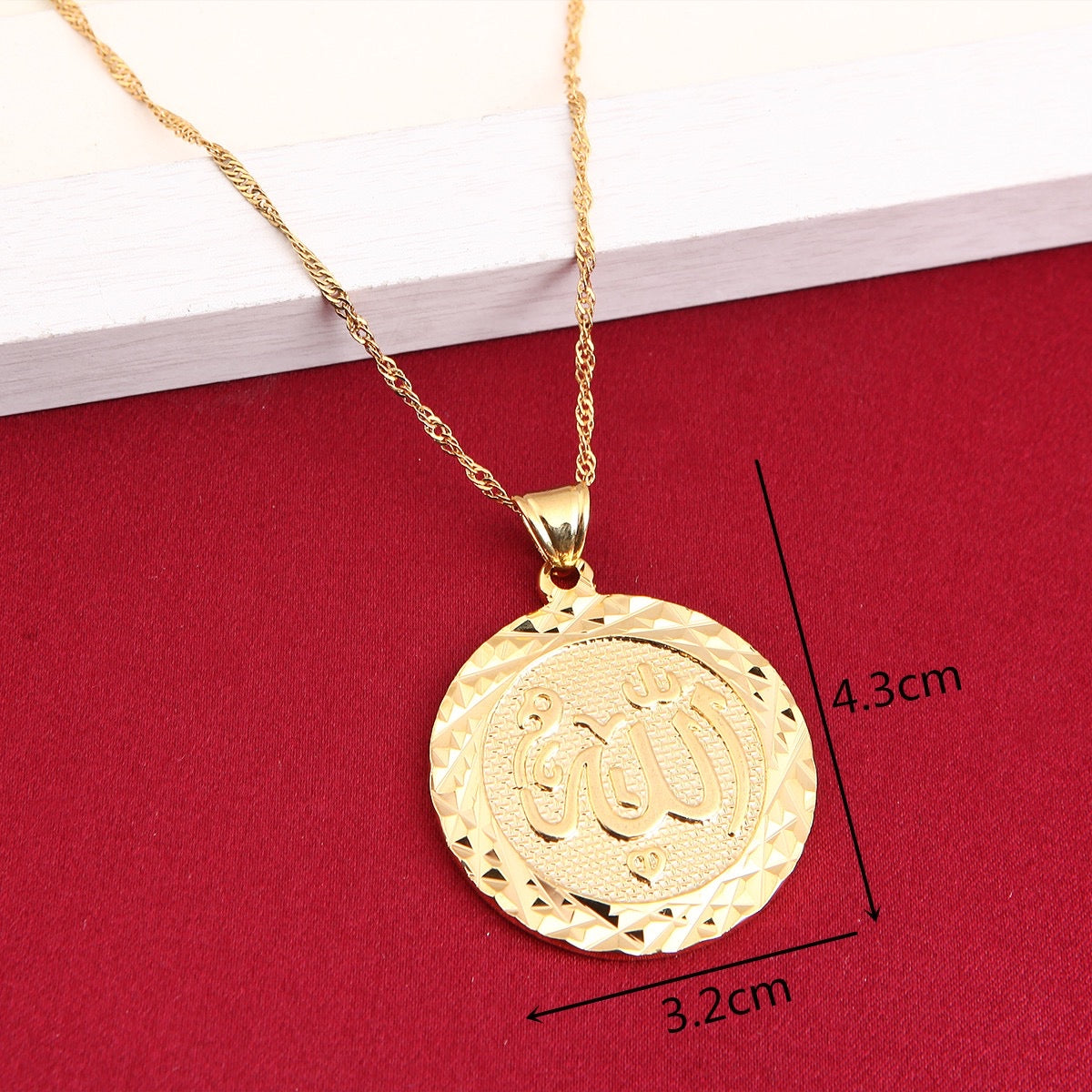 Allah Name Necklace