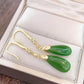 Genuine Jade Earrings, Dangle & Drop Earrings